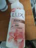 力士（LUX）(LUX)沐浴露 莹润桃花香 淡雅香氛 娇肤香氛沐浴乳1000g留香 实拍图
