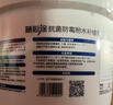 立邦补墙膏墙面修复防水防霉抗菌墙面修补膏堵洞腻子膏白色2.5kg 实拍图