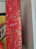 Penfolds【奔富官旗】蔻兰山设拉子/赤霞珠/混酿红葡萄酒 澳洲原瓶进口 设拉子 750ml*1 实拍图