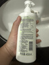 玉泽（Dr.Yu）【樊振东同款】复合酸焕肤乳450ml 三酸复配青蒿退红去角质去粗糙 实拍图