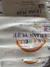丽丽贝尔222枚纯棉化妆棉卸妆棉便携式爆款亲肤化妆棉官方正品授权 常规款 222枚 *3包 实拍图
