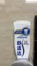 舒适达专业修复牙本质抗敏感修护牙膏90gNovaMin技术含氟固齿 京东自营 实拍图