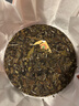 中茶白茶白牡丹印级三年蝴蝶白牡丹白茶饼茶茶叶357g*7整提中华老字号 实拍图