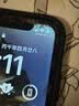 摩力小象 适用苹果手机充电线 苹果5V2A 1.5m 实拍图