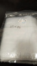 心织 食品自封袋100只  9号20*28cm保鲜加厚密封袋 防水PE透明封口袋 口罩收纳袋密实袋包装袋 实拍图
