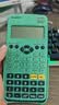 卡西欧（CASIO）fx-999CNCW科学函数计算器 宋浩老师推荐12大功能大学考研考试黑色（新老品随机发货） 实拍图