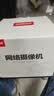 dahua大华监控摄像头POE供电半球双光红外全彩夜视H.265监控摄像头室内商用 400万双光拾音半球 3.6mm 实拍图