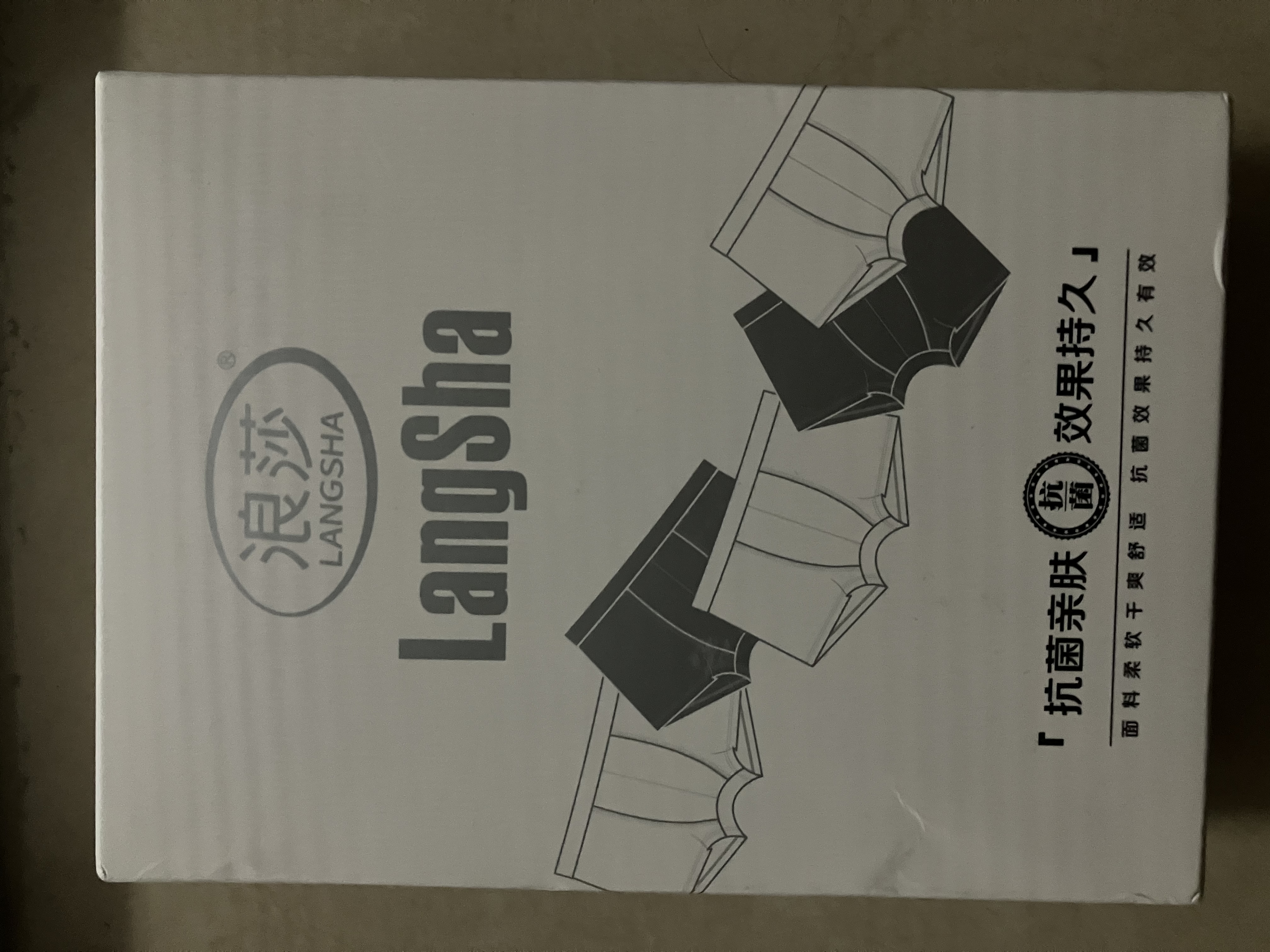浪莎男士内裤男棉质棉大码平角胖子肥佬200斤加肥加大宽松四角裤4XL 实拍图