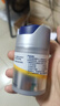妮维雅（NIVEA）男士护肤品补水防晒亮肤乳液面霜焕亮光泽保湿乳45g细毛孔送男友 实拍图