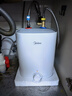 美的（Midea）新品7升储水式小厨宝电热水器家用42升一级能效京东自营2000W厨房热水宝 F07-20CB(HE) 实拍图