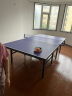 博森特（BOSENTE）乒乓球桌标准室内兵乓球台室外家用可折叠移动式比赛兵浜球台案子 不带滚轮 BST018-40 室内款 实拍图