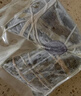 五芳斋 速冻珍味八宝粽 100g*5只 嘉兴粽子甜粽端午粽子早餐食品 实拍图