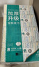 全棉时代【孙颖莎同款】洗脸巾 100抽*6包100%棉柔巾一次性毛巾20*20CM 实拍图