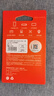 爱国者（aigo）32GB TF（MicroSD）存储卡A1 U1 V30 4K 行车记录仪 监控摄像头专用高速内存卡 高度耐用卡 T0 实拍图