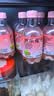 耶气满满芭乐椰子气泡水果汁280ml*10瓶 复合果汁饮料 实拍图