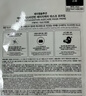 JMsolution肌司研悦活恒采虾青素赋颜面膜30ml*10片 水润保湿 保湿修护 实拍图
