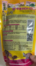 寸金（INCH-GOLD） 小龟粮 40g 乌龟 巴西龟猪鼻龟  水龟/半水龟饲料 上浮型 实拍图