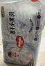 好奇（Huggies）金装小黑洞纸尿裤S120片(4-8kg)尿不湿【速干不易红】 实拍图