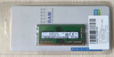 三星（SAMSUNG）原厂原装 DDR4 PC4 四代笔记本一体机电脑内存条 SODIMM 适用联想戴尔华硕惠普宏碁苹果微星威联通 DDR4 2400 8GB 笔记本内存 实拍图