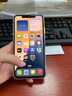 苹果xs max Apple iPhone XS MAX 苹果 xs 国行全网通 二手手机 金色【365天质保】 XSM-256G【三期免息+更换电池100%】 95新 实拍图