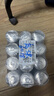 百事可乐纯水乐AQUAFINA无糖0脂0卡苏打气泡水汽水饮料330ml *12听 随机发 实拍图
