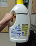 滴露（Dettol）衣物消毒液除菌柠檬3L 99.9%杀菌除螨内衣儿童衣服消毒水配洗衣液 实拍图