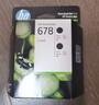 惠普（HP）678原装黑彩套装墨盒 适用hp 1018/2515/1518/4648/3515/2548/2648/3548/4518打印机 实拍图