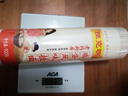 陈克明面条 老妈厨房鸡蛋风味挂面900g 挂面炸酱面拌面拉面 实拍图