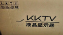 KKTV24.5英寸家用办公显示器 1080P高清 99%sRGB 低蓝光不闪屏 三微边可壁挂电脑办公显示器 KN25FV2 实拍图