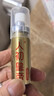 人初油延时喷雾男性外用延迟喷剂不射印度神油持久不麻木成人用品金装版 实拍图