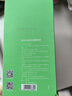 京东京造罗汉果胖大海菊花茶150g(5g*30) 甘草橘皮清润茶吸烟咽喉肺 实拍图