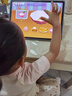 步步高学习机S8新东方宝典AI护眼屏英语点读机家教机学生平板电脑小学初中课本同步 S8标配 (8+256G) 实拍图