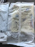 太力真空压缩袋收纳袋学生被子衣物衣服收纳袋搬家打包袋旅游8件套 实拍图