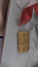 国风 红源达 多糖铁复合物胶囊 0.15g*12粒 缺铁性贫血补铁孕期哺乳期补铁儿童补铁补铁胶囊铁剂 实拍图