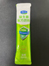 君乐宝（JUNLEBAO）益生菌奶粉高钙成人青少年中老年营养 0蔗糖奶粉800g*2听奶粉礼盒 实拍图