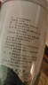 陈一凡 花果茶 百香果茶90g罐装 冻干百香果干可搭金桔柠檬茶泡水喝 实拍图