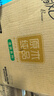 清风抽纸 金装厚韧3层150抽*20包加大M码 纸巾卫生纸 餐巾纸抽 整箱装 实拍图