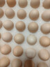 京鲜生 无抗保洁鲜鸡蛋30枚/盒 健康轻食 礼盒送礼 1.5kg/盒 源头直发 实拍图