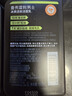 曼秀雷敦男士【吴磊推荐】洗面奶冰爽活炭150ml*2 控油去黑头洁面送男生 实拍图