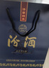 汾酒蓝汾 清香型白酒 53度475ml*2瓶 (53度仿蓝瓷)礼盒装 端午礼盒 实拍图