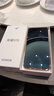荣耀X70 12+512 朱砂红  金标十面抗摔 80W无线超级快充 IP69防水 荣耀绿洲护眼屏 AI手机 实拍图