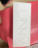 悠宜（unny club）轻柔净护卸妆啫喱250ml 卸妆水液深层温和清洁眼唇面部送女友 实拍图