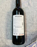 归星法国原瓶进口干红葡萄酒750ml*2 光曜红酒双支节日红酒送礼盒 实拍图