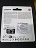 金士顿（Kingston）128GB Type-C USB3.2 双接口U盘 DTDEG2 大容量办公车载优盘 适用于安卓苹果手机电脑 实拍图