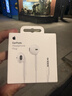 Apple/苹果 EarPods 3.5毫米接口有线耳机 圆孔耳机有线耳机游戏音乐 适用3.5mm接口的手机电脑 实拍图
