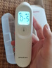 鱼跃（yuwell）红外体温计医用额温枪婴儿专用温度计电子体温枪YHW-1 实拍图