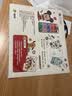爱普生（EPSON）【6代新品】L3351墨仓式彩色打印机 微信打印/无线连接 家用AI学习打印机（打印、复印、扫描） 实拍图