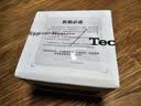Technics【保价618】尊享款AZ80 真无线蓝牙主动降噪入耳耳机HIFI系列支持LDAC/无线充电适用苹果安卓 AZ80【银色】【送硅胶保护套】 实拍图