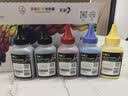彩格LD228硒鼓易加粉适用联想小新M7208W m7208 m7268w M7218W LJ2208W LJ2218W LT2268 LJ2268W打印机墨盒 1支 实拍图