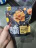 甘源牌爆椒咸蛋黄味糯米锅巴102g网红解馋办公室休闲零食 实拍图
